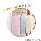 バスタオルやめませんか(YE) 34×100 2枚目画像