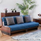 【ごろ寝ソファ 幅181cm専用】らくらくカバー (BL) 2枚目画像