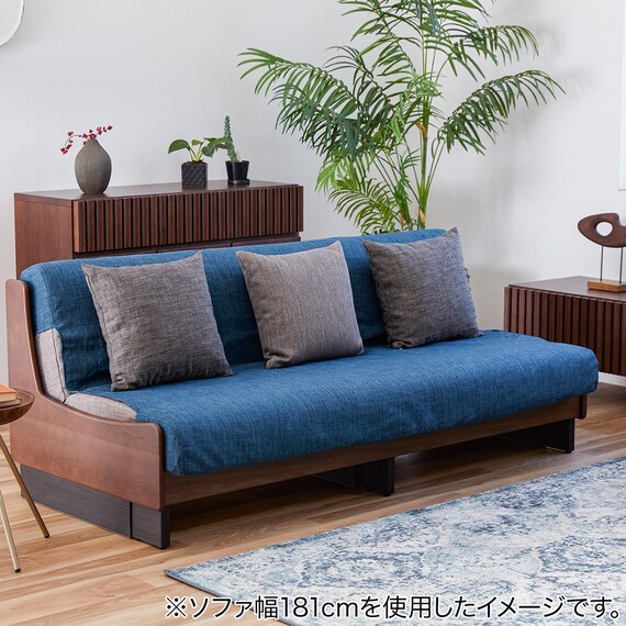 【ごろ寝ソファ 幅181cm専用】らくらくカバー (BL) 2枚目画像