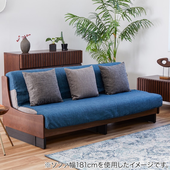 【ごろ寝ソファ 幅181cm専用】らくらくカバー (BL) 2枚目画像