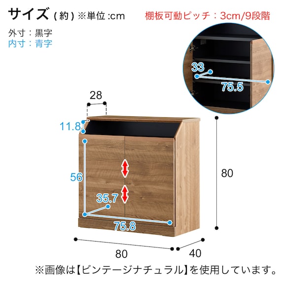 スライダー画像