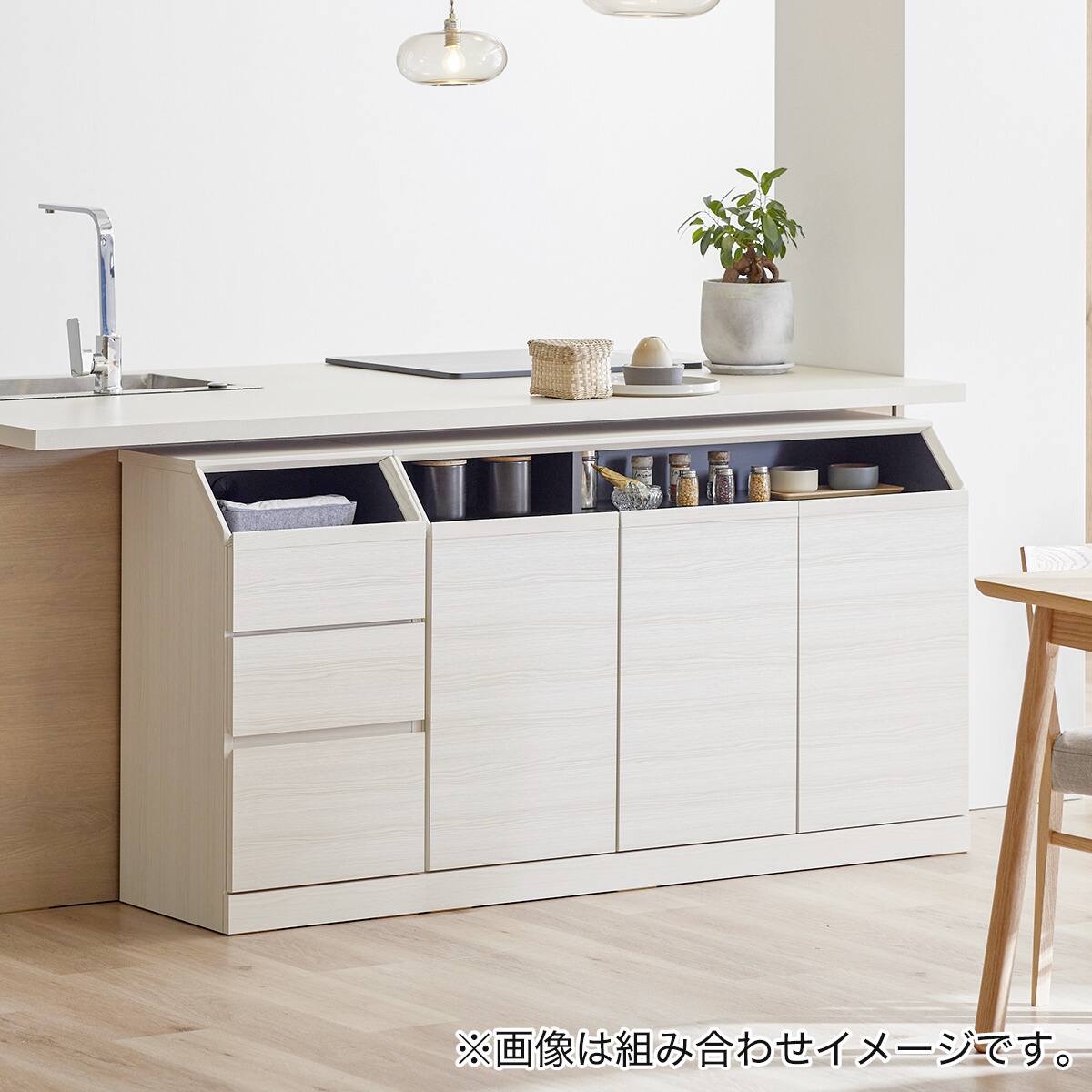 カウンター下にも収まるサイドボード (幅120cm WH) | ニトリネット