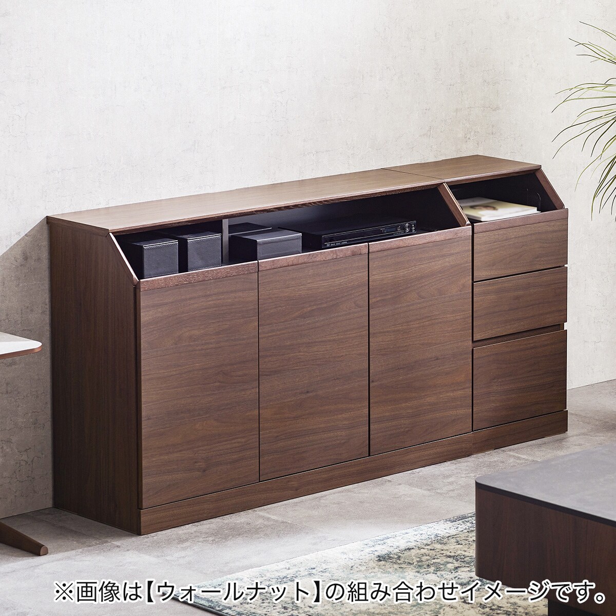 カウンター下にも収まるサイドボード (幅120cm VNA) | ニトリネット