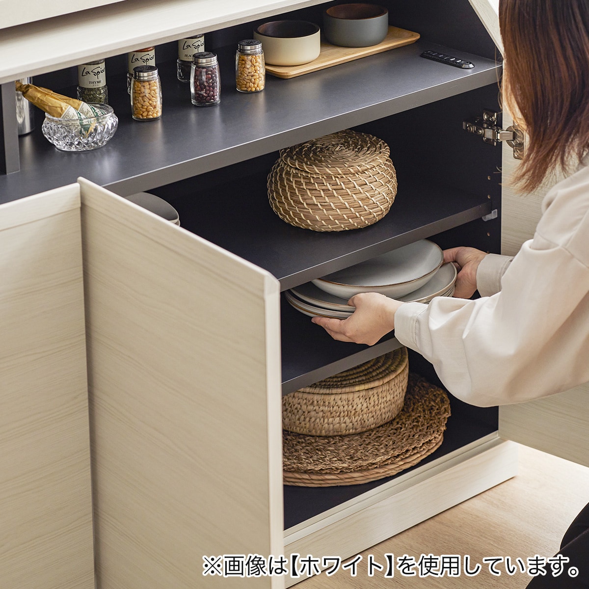 カウンター下にも収まるサイドボード (幅160cm VNA) | ニトリ