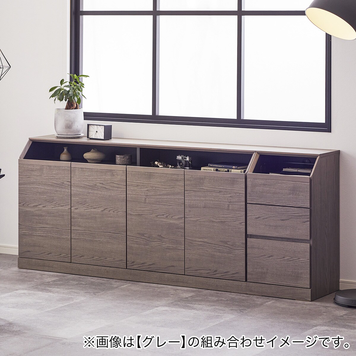 カウンター下にも収まるサイドボード (幅160cm VNA) | ニトリ