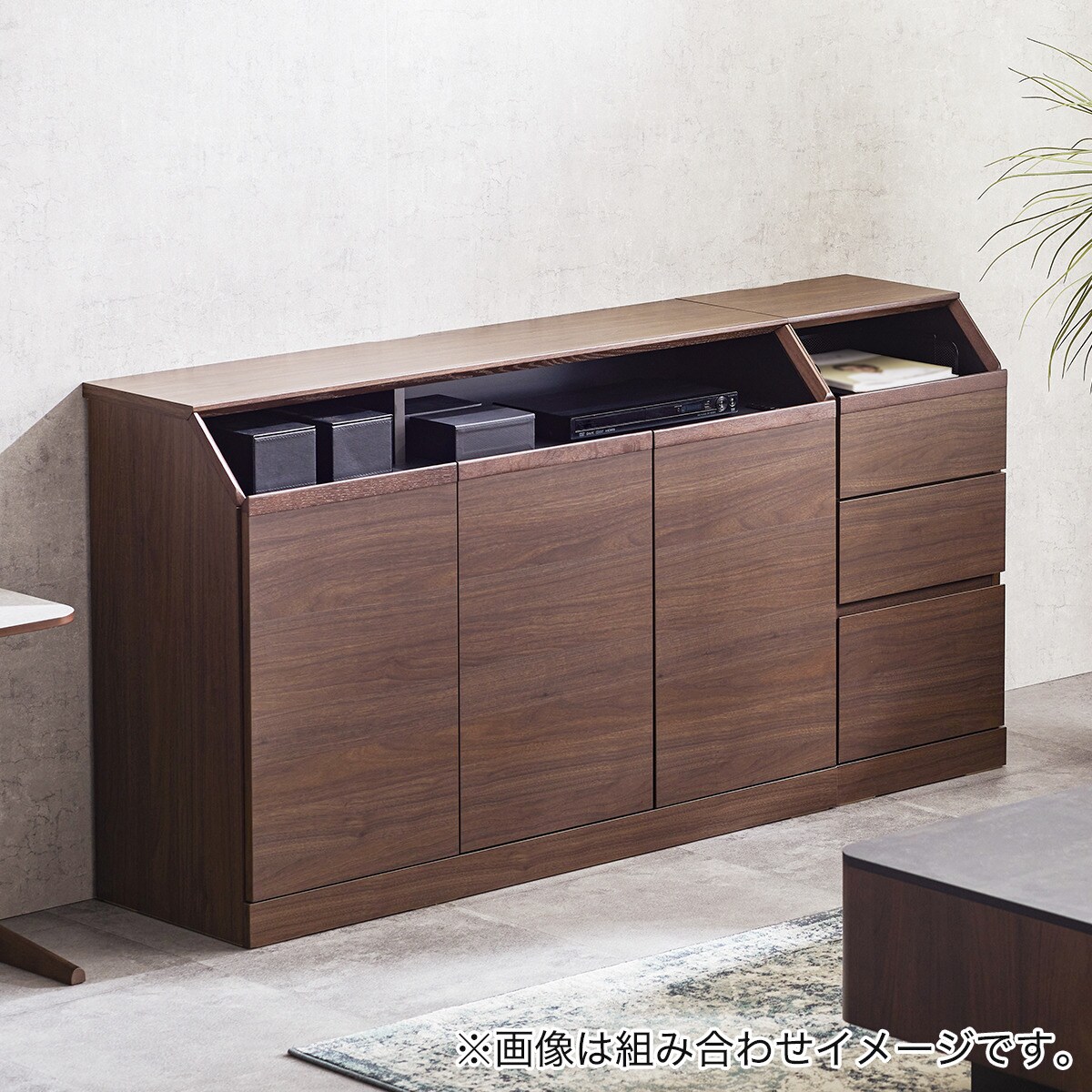 カウンター下にも収まるサイドボード (幅120cm WN) | ニトリネット