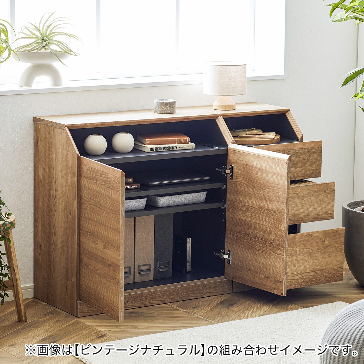 カウンター下にも収まるサイドボード (幅80cm GY) | ニトリ