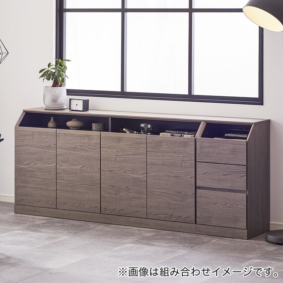 カウンター下にも収まるサイドボード (幅160cm GY) | ニトリネット 