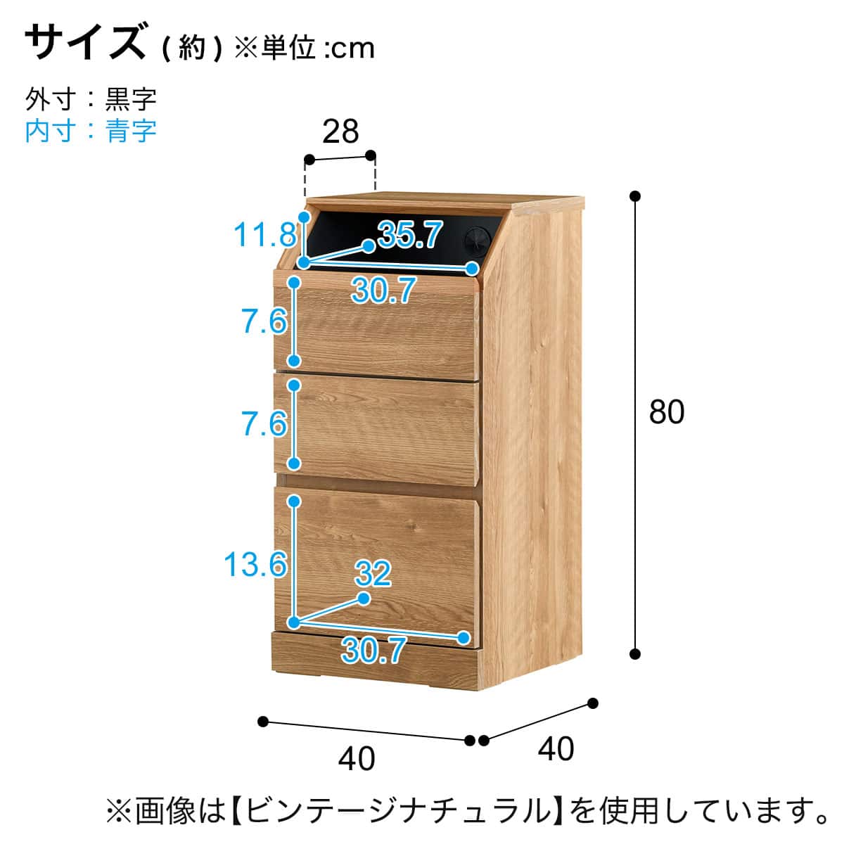 カウンター下にも収まるサイドボード (引き出しタイプ 幅40cm GY