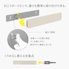 センサーライト かげあかり(01 しろねり) 8枚目画像