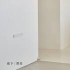 センサーライト かげあかり(01 しろねり) 12枚目画像