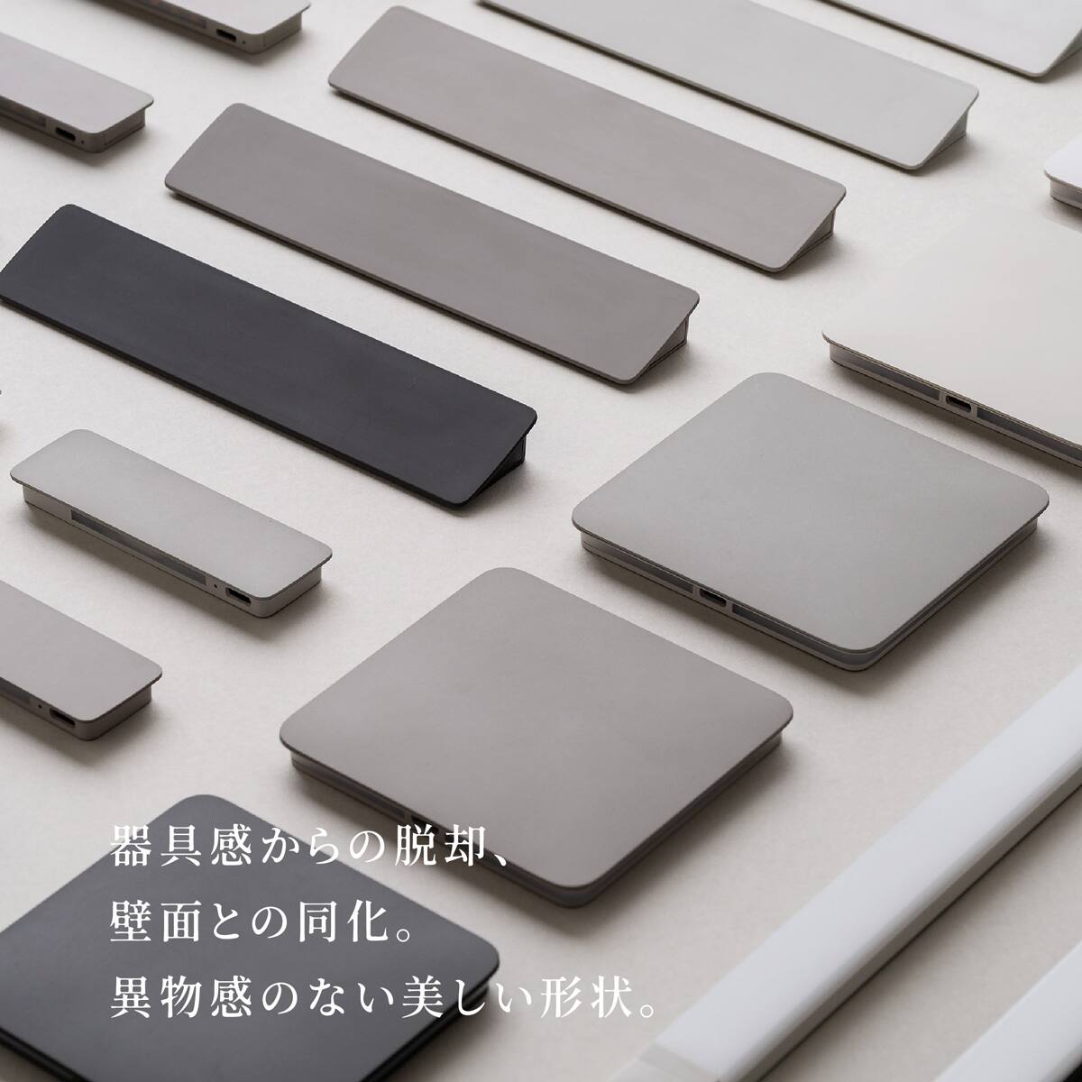 センサーライト かげあかり(01 うめずみ) | ニトリネット【公式】 家具