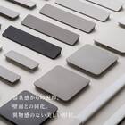 センサーライト かげあかり(03 しろねり) 5枚目画像