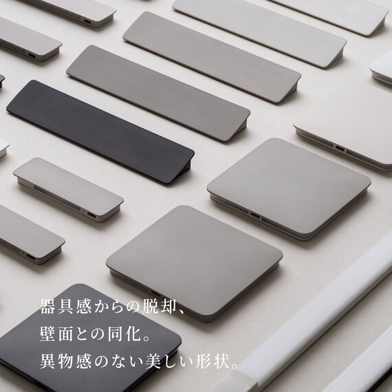 センサーライト かげあかり(03 しろねり) 5枚目画像