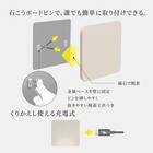 センサーライト かげあかり(03 しろねり) 8枚目画像