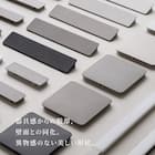 センサーライト かげあかり(04 しろねり) 5枚目画像