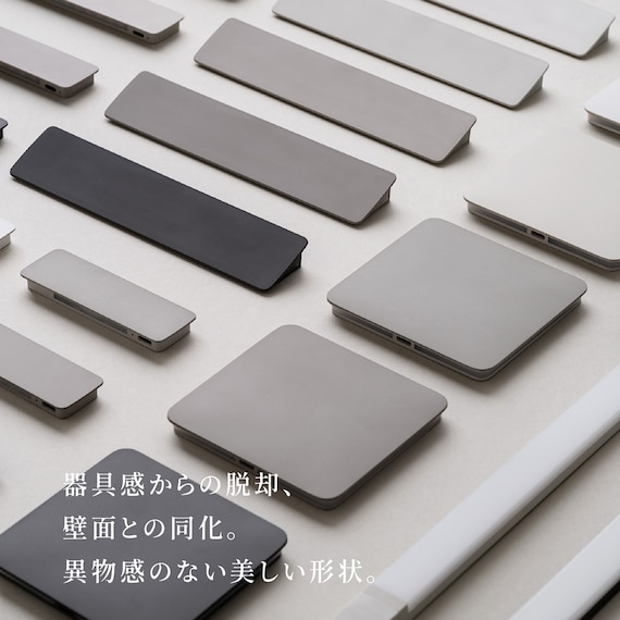 センサーライト かげあかり(04 しろねり) 5枚目画像