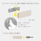 センサーライト かげあかり(04 しろねり) 8枚目画像