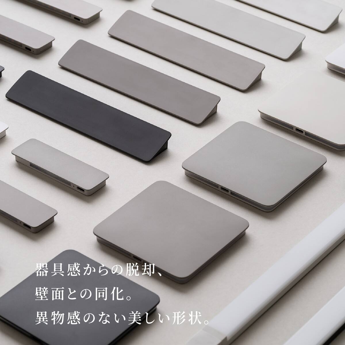 センサーライト かげあかり(04 はいはく) | ニトリネット【公式】 家具