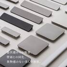 センサーライト かげあかり(04 うめずみ) 5枚目画像