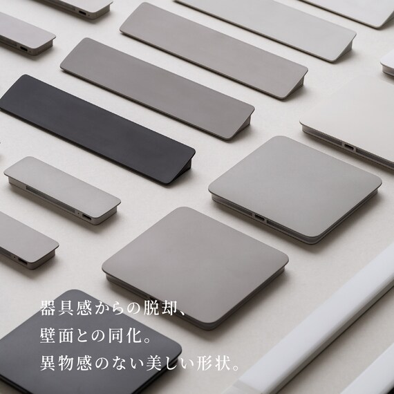 センサーライト かげあかり(04 うめずみ) 5枚目画像