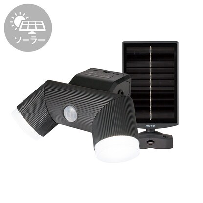 LEDソーラー式2灯センサーライト(CY60)【家電キャンペーン 期間限定：1 