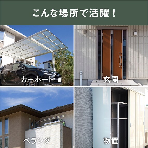 スライダー画像