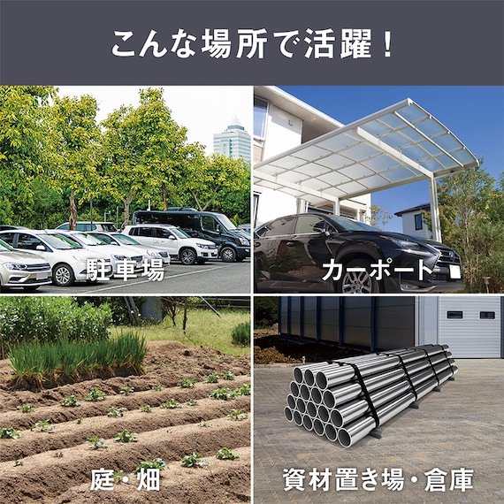 スライダー画像