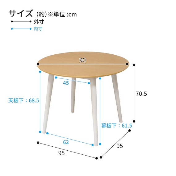 スライダー画像
