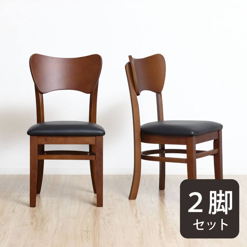 ダイニングチェア（ネット限定）通販 | ニトリネット【公式】 家具 