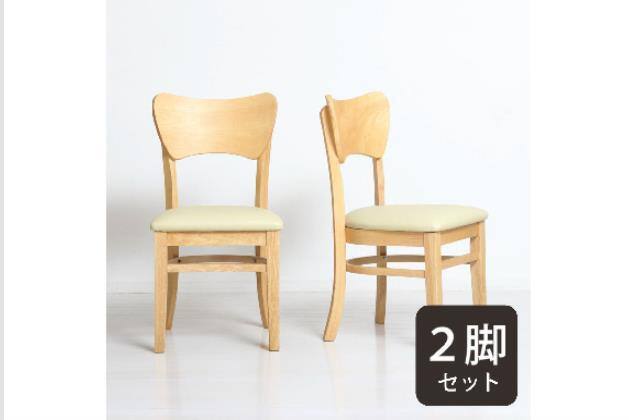 フェブラダイニングチェア2キャクNA | ニトリネット【公式】 家具・インテリア通販