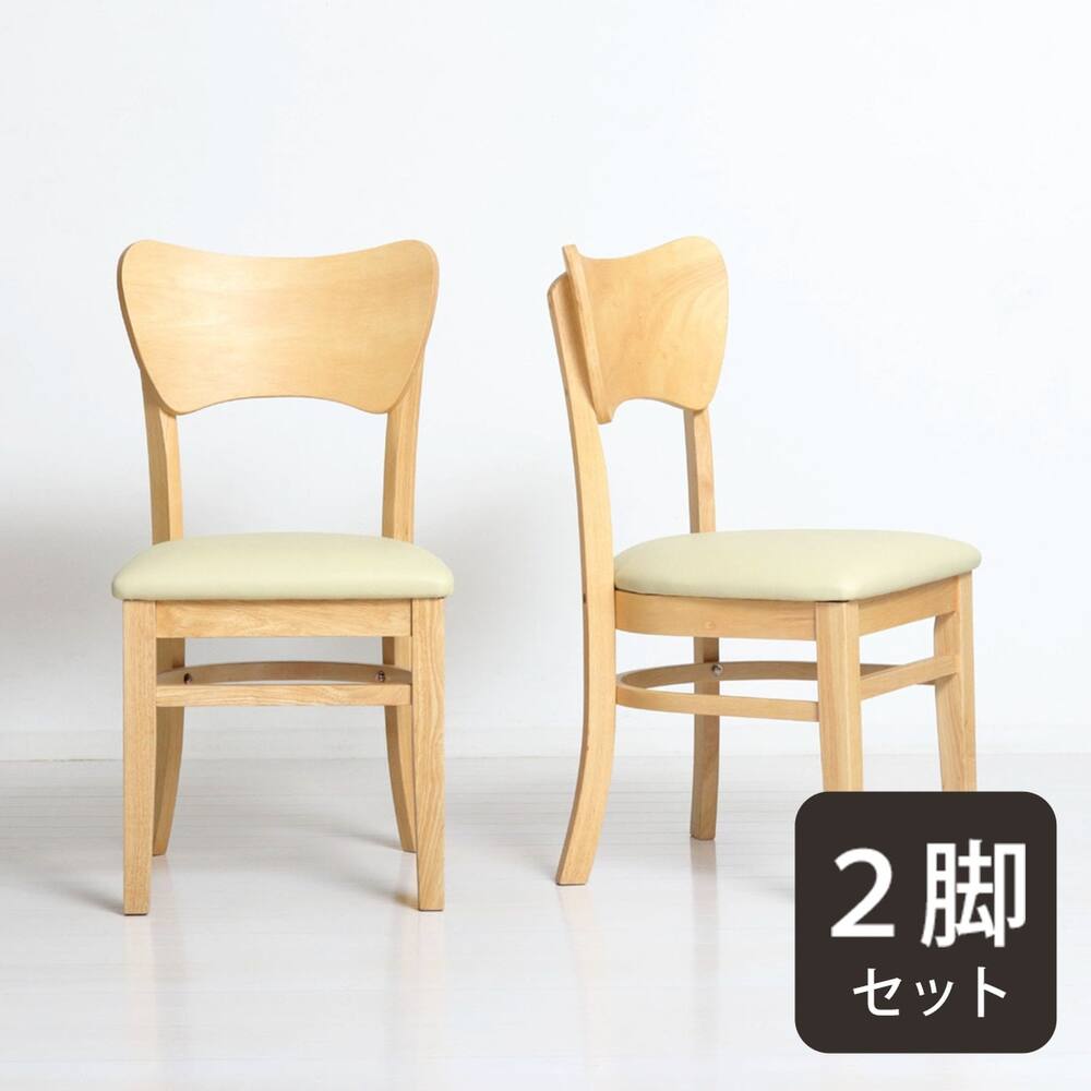 ニトリ 譲れ 2人用ダイニングテーブル＆椅子1脚