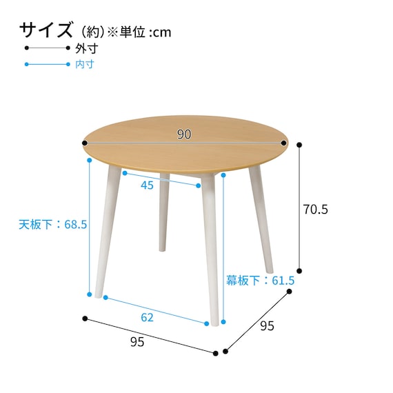 スライダー画像