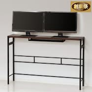 モニタ2台置きができる スリムサブテーブル【期間限定価格:11/28~1/5まで】