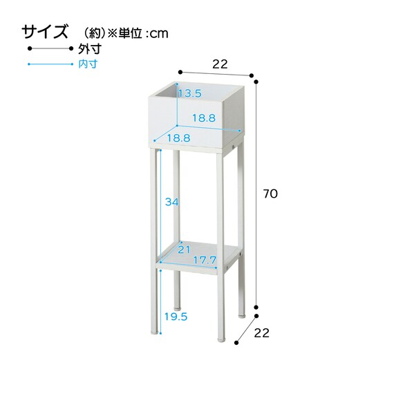棚付きプランタースタンド(ハイタイプ) 7枚目画像
