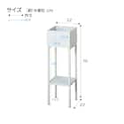 棚付きプランタースタンド(ハイタイプ) 7枚目画像