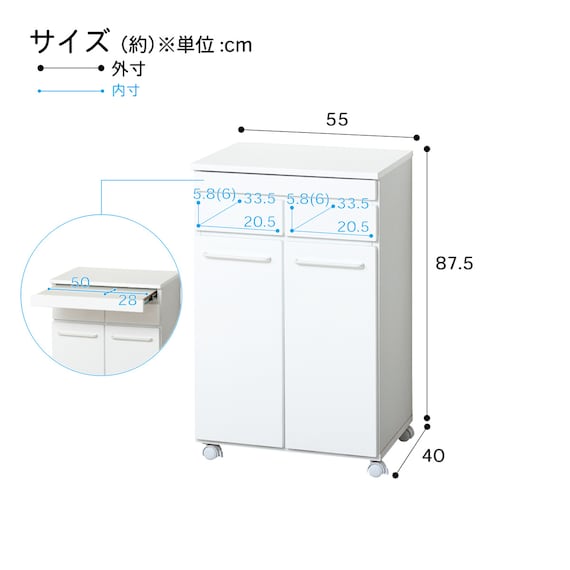 スライダー画像