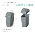 スライダー画像