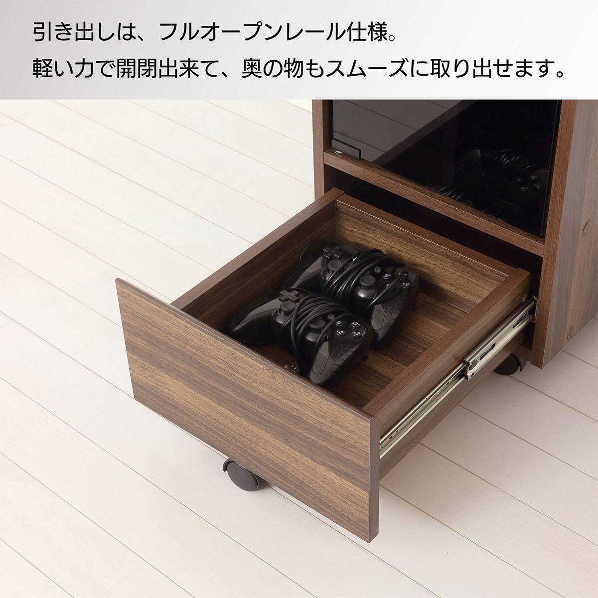 木製カスタネット 黒 専用ケース付き コンパクトゲーム機収納ワゴン (BR) | ニトリネット【公式】 家具