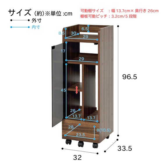 コンパクトゲーム機収納ワゴン (BR) 10枚目画像