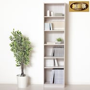 らくらく組立文庫本本棚【期間限定価格:11/28~1/5まで】