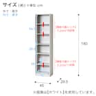 らくらく組立文庫本本棚(幅45cm NA) 8枚目画像