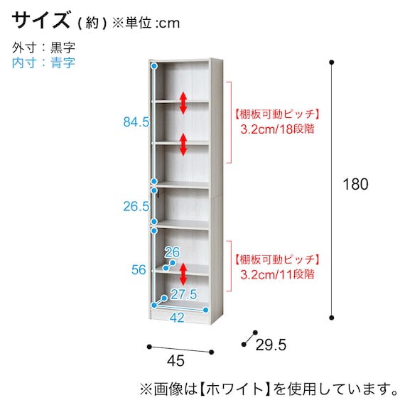 らくらく組立文庫本本棚(幅45cm NA) 8枚目画像