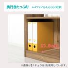 らくらく組立文庫本本棚(幅45cm DBR) 5枚目画像