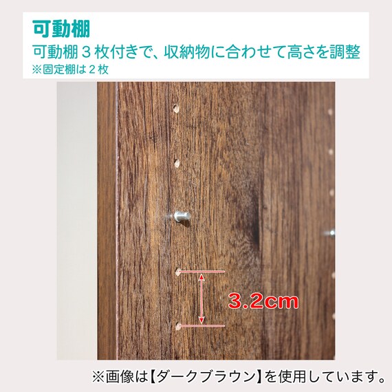 らくらく組立文庫本本棚(幅45cm DBR) 7枚目画像