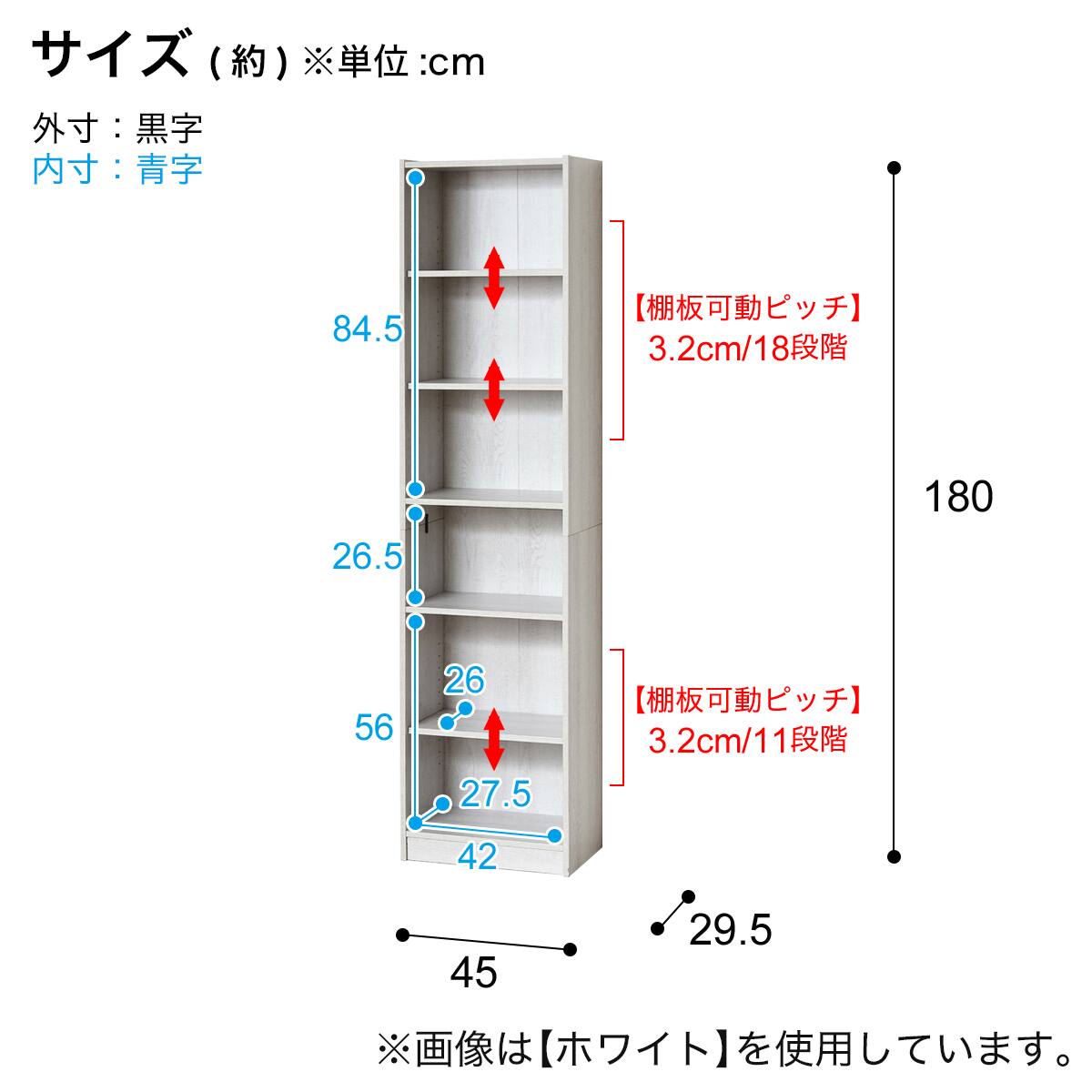 らくらく組立文庫本本棚(幅45cm DBR) | ニトリネット【公式】 家具