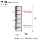 らくらく組立文庫本本棚(幅45cm DBR) 8枚目画像
