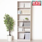 らくらく組立文庫本本棚(幅60cm WH) 1枚目画像