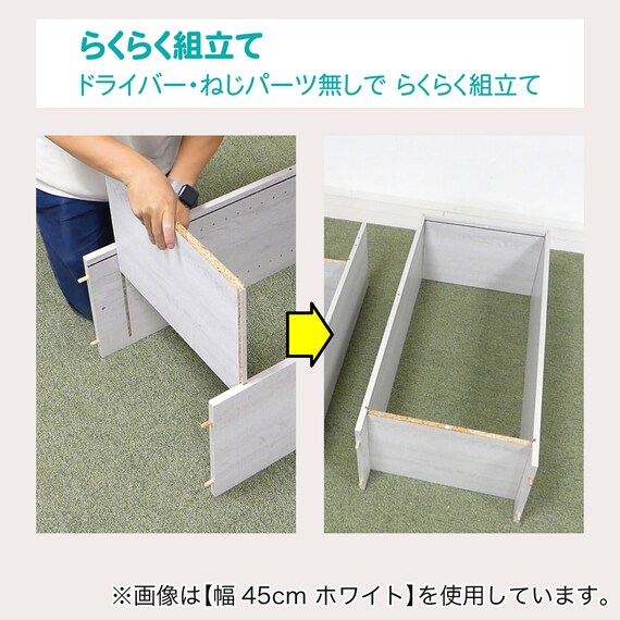 らくらく組立文庫本本棚(幅60cm DBR) 4枚目画像