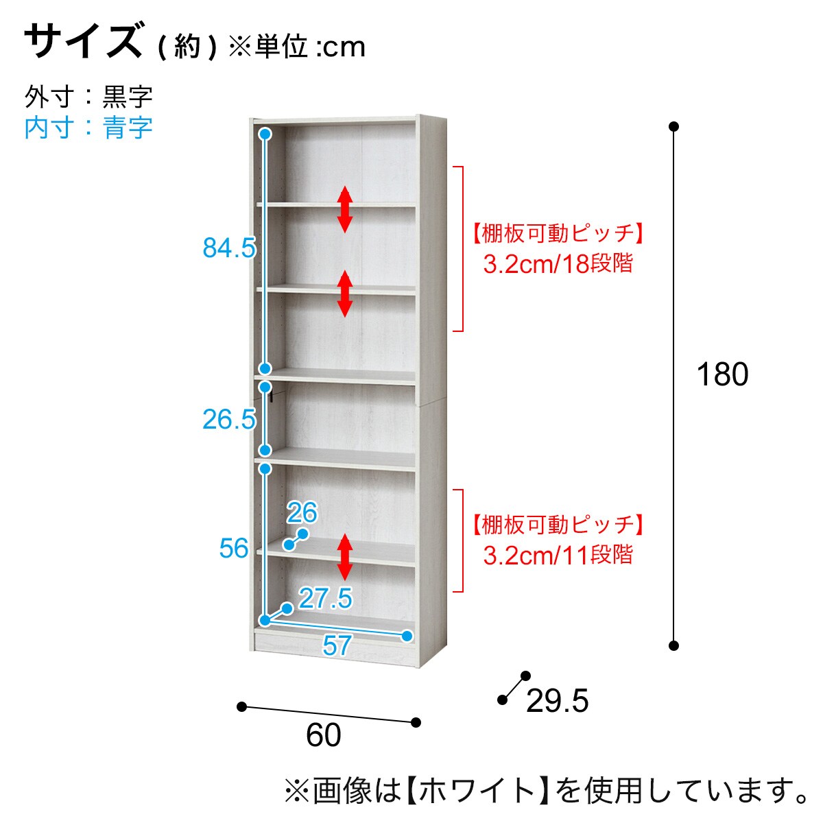 らくらく組立文庫本本棚(幅60cm DBR) | ニトリネット【公式】 家具